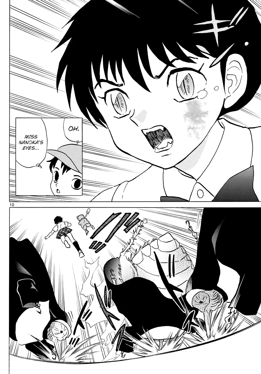 Read Mao Manga Online