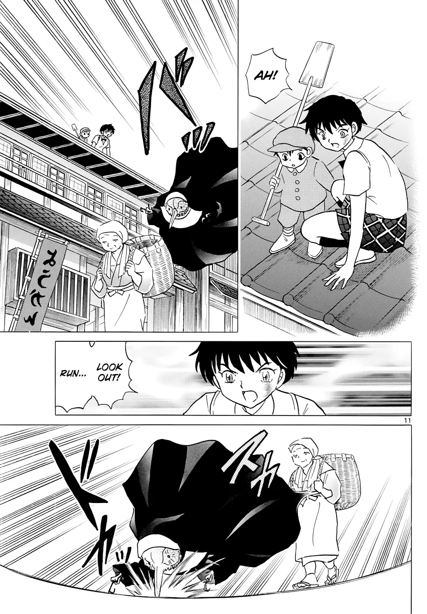 Read Mao Manga Online