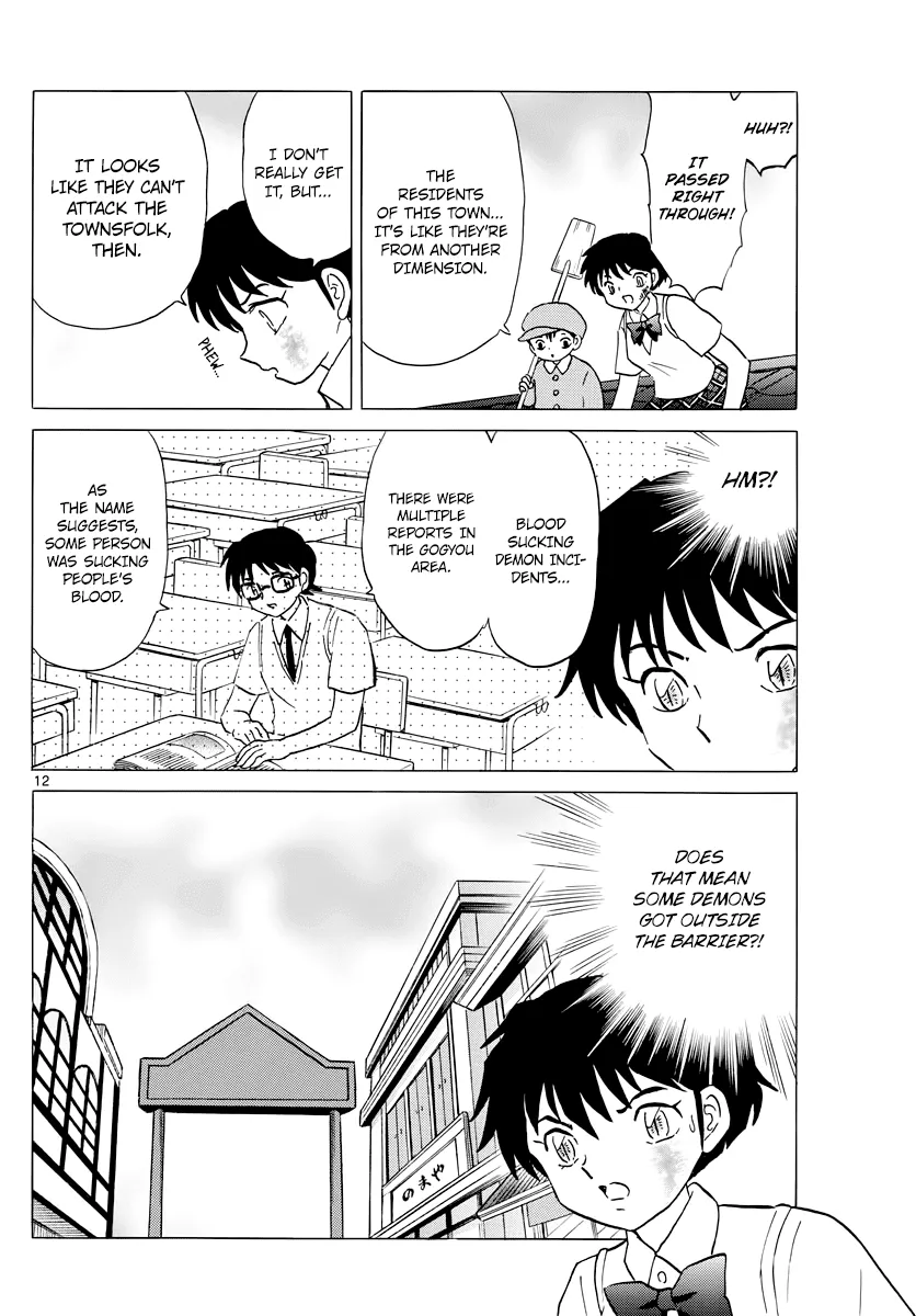 Read Mao Manga Online