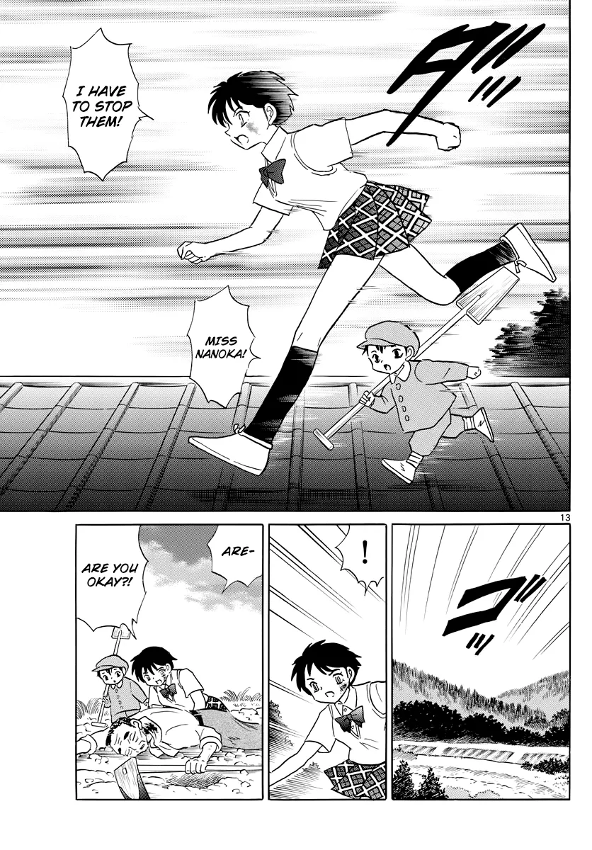 Read Mao Manga Online