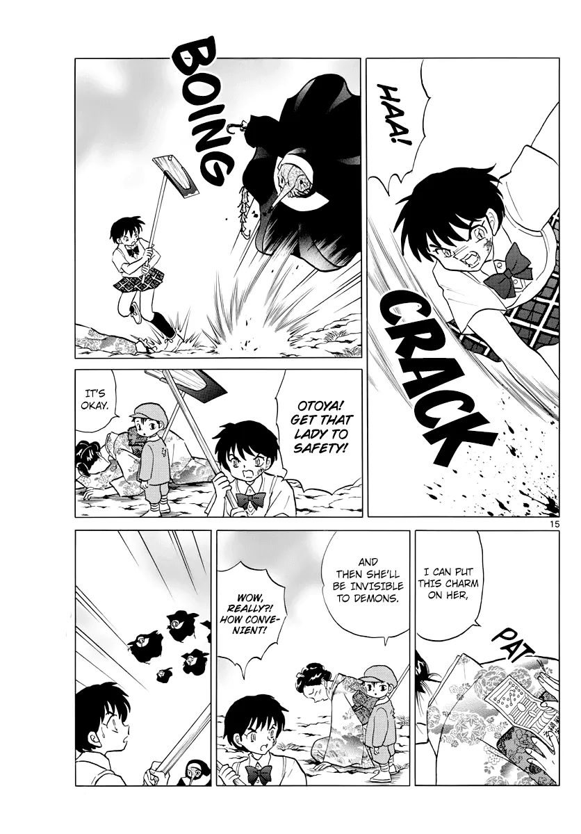Read Mao Manga Online