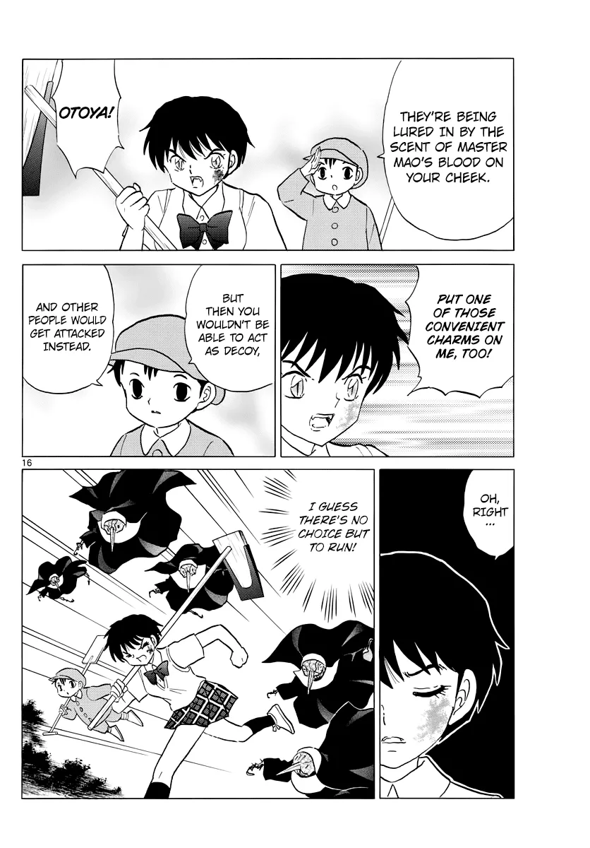 Read Mao Manga Online