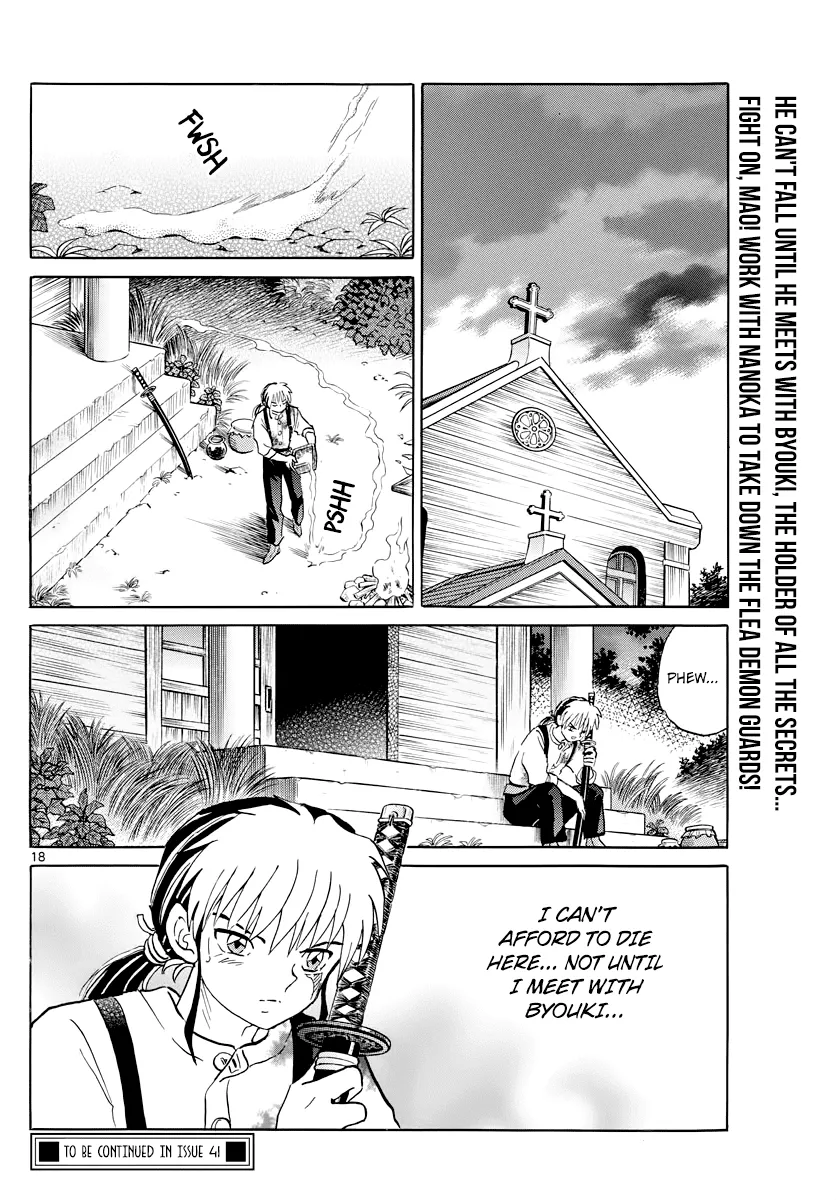 Read Mao Manga Online