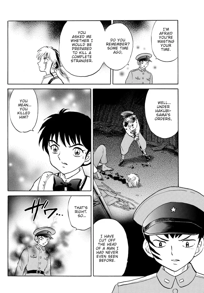 Read Mao Manga Online