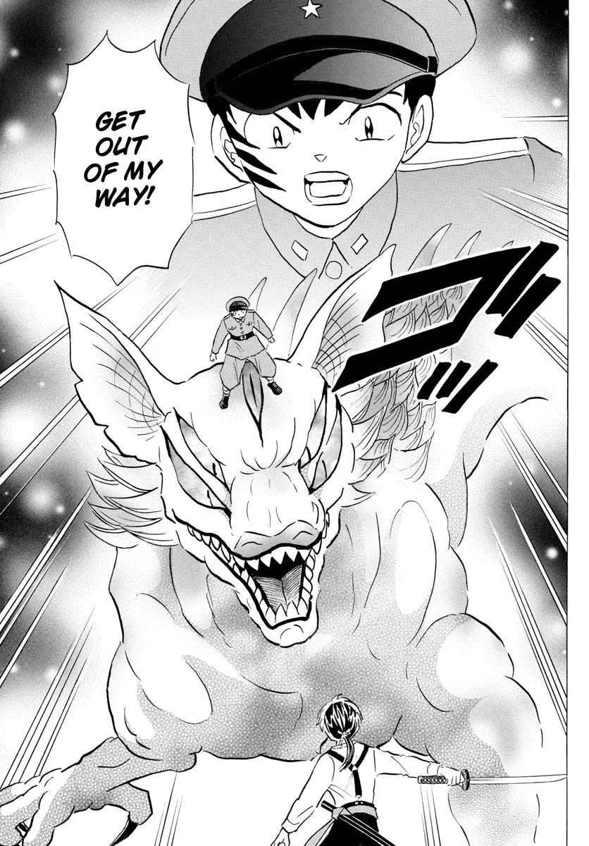 Read Mao Manga Online