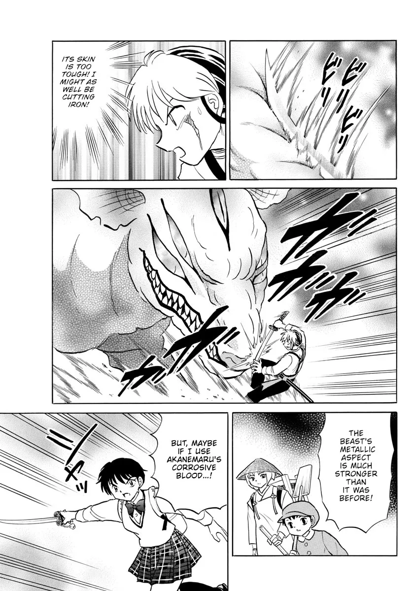 Read Mao Manga Online