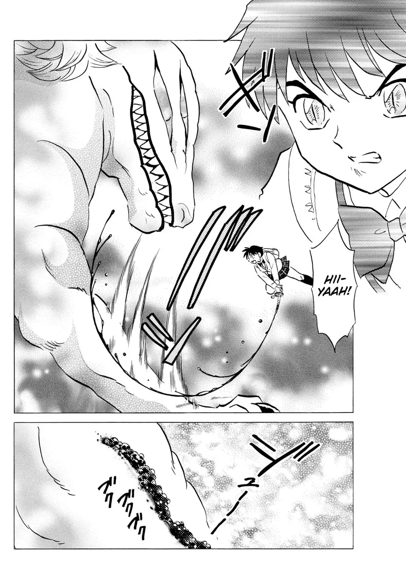 Read Mao Manga Online