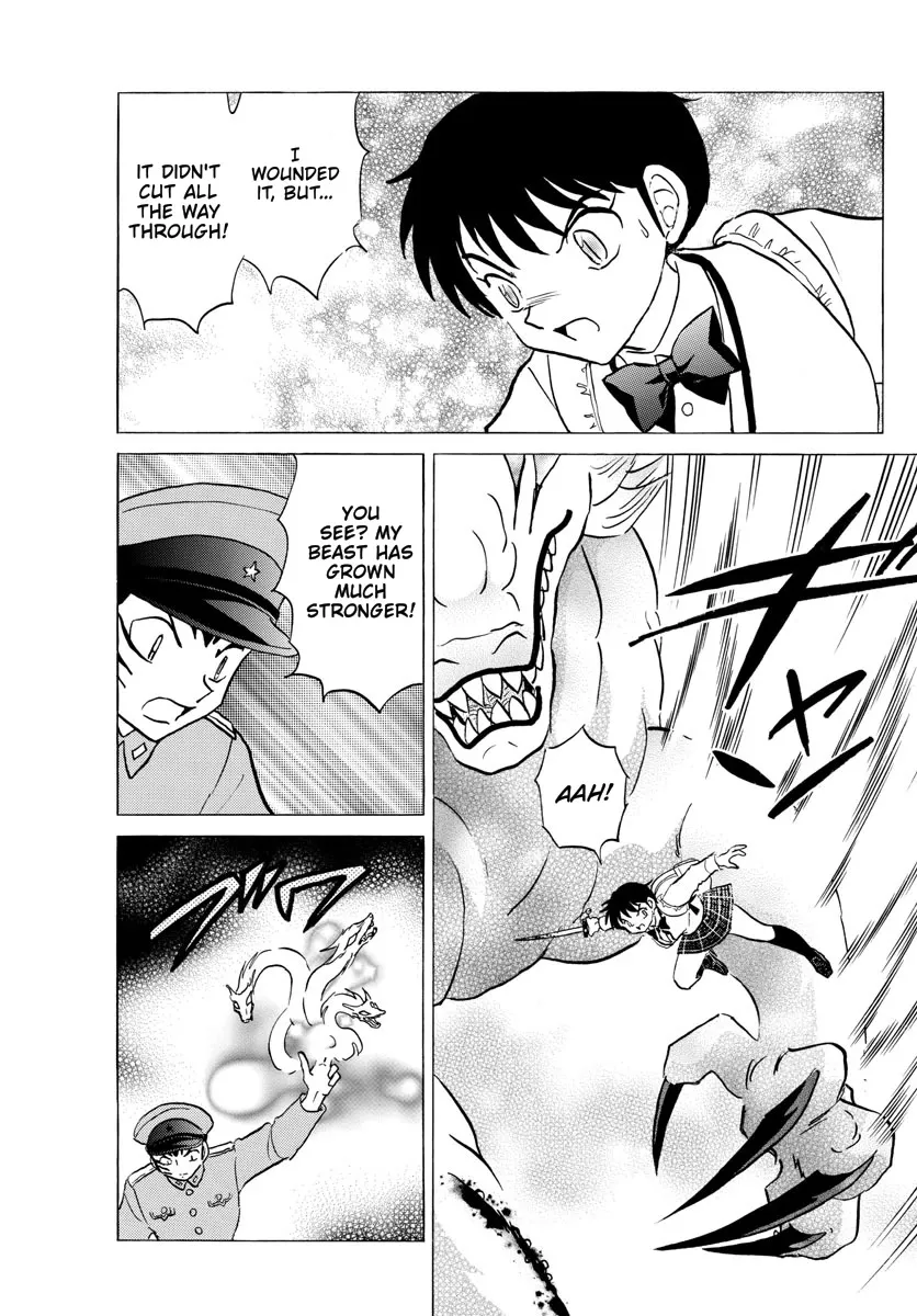 Read Mao Manga Online