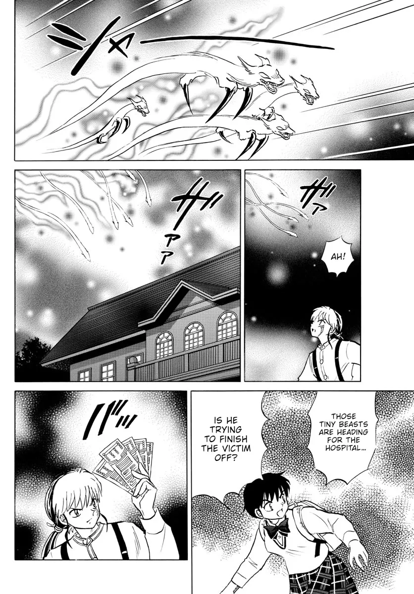 Read Mao Manga Online