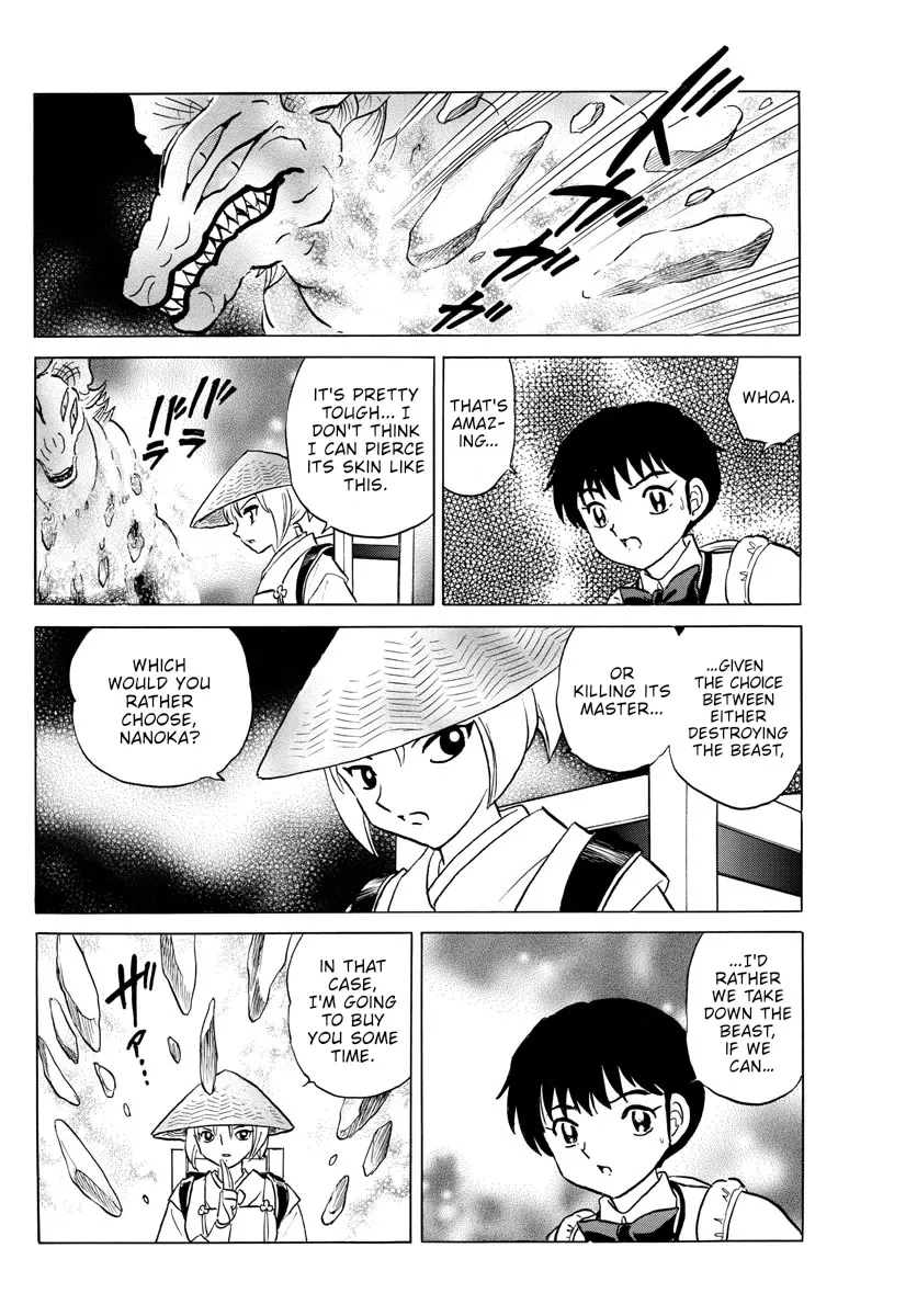 Read Mao Manga Online