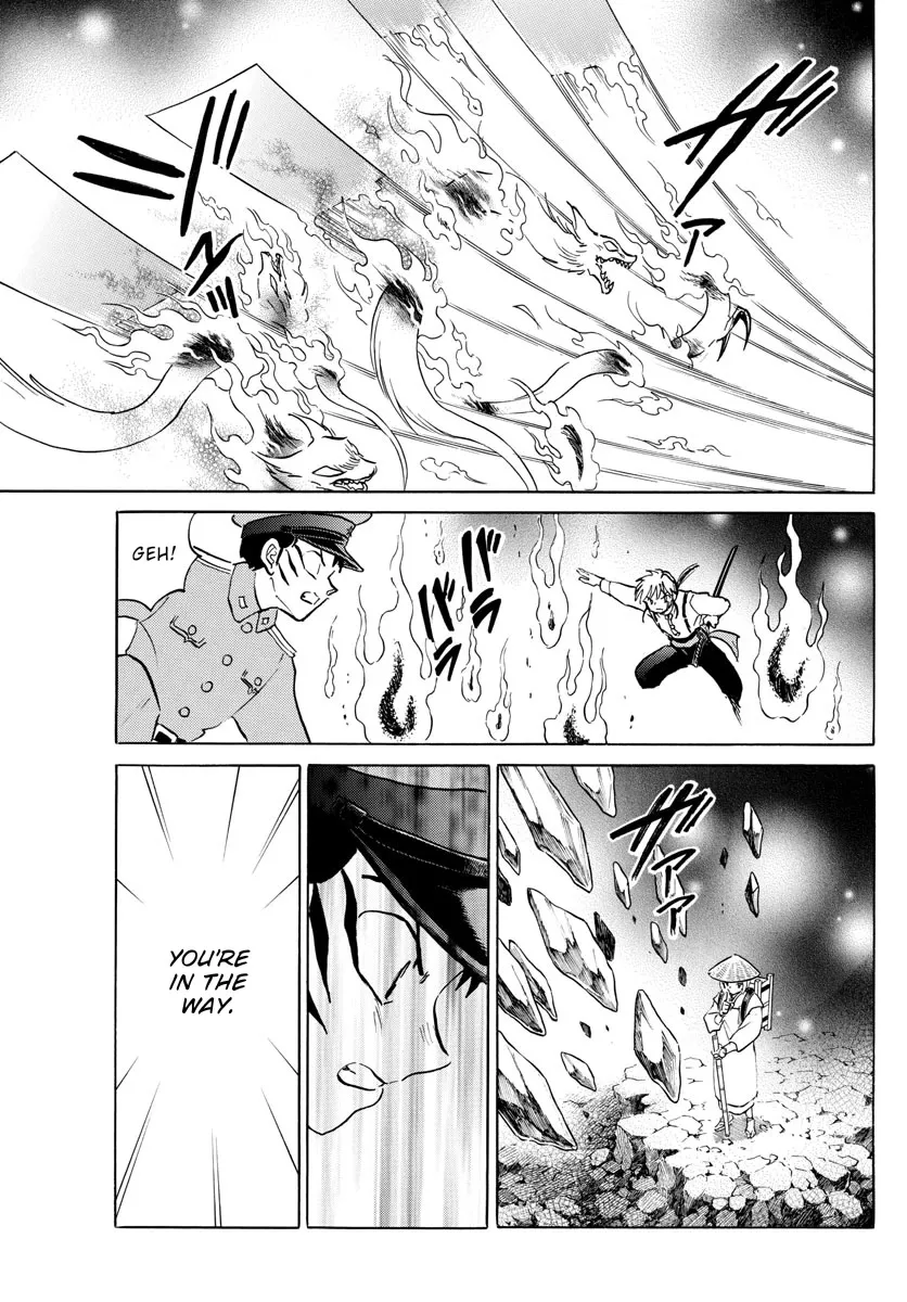 Read Mao Manga Online