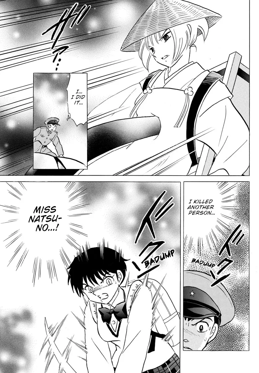Read Mao Manga Online