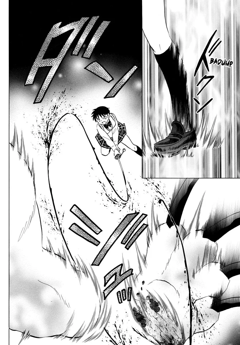 Read Mao Manga Online