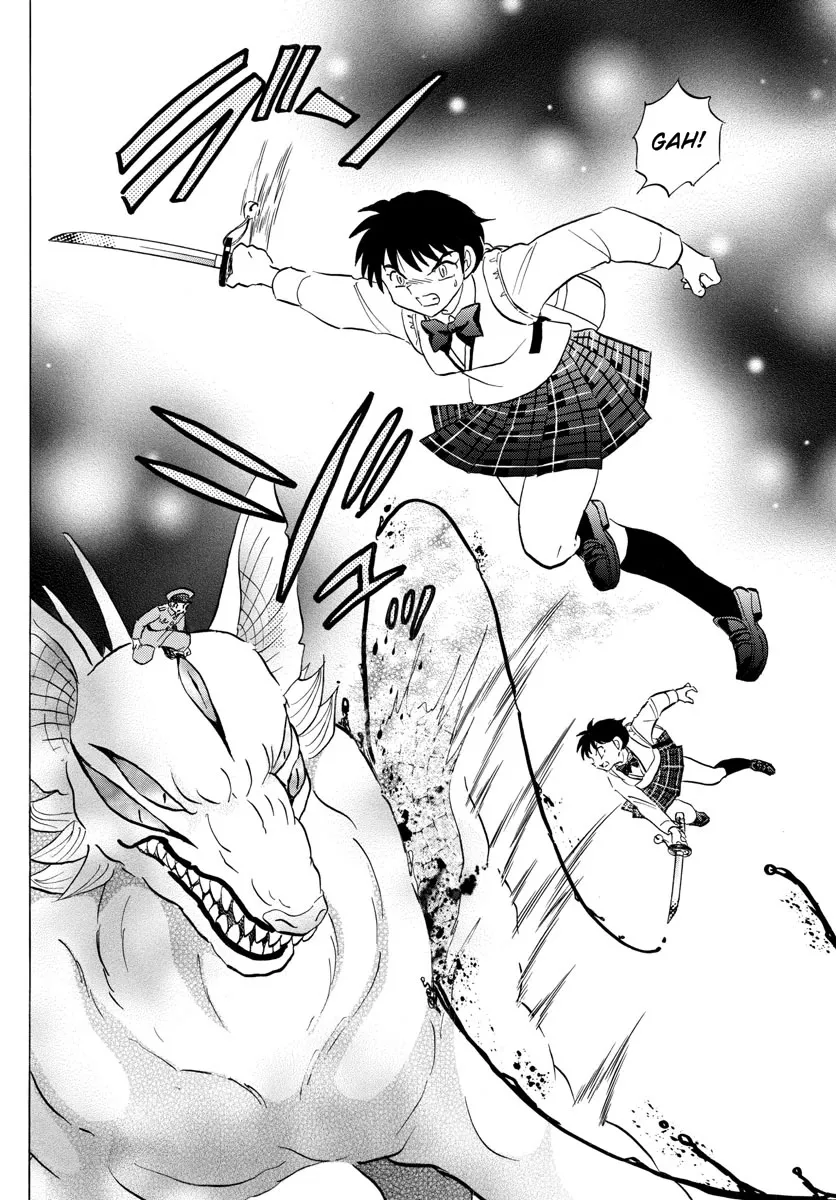 Read Mao Manga Online