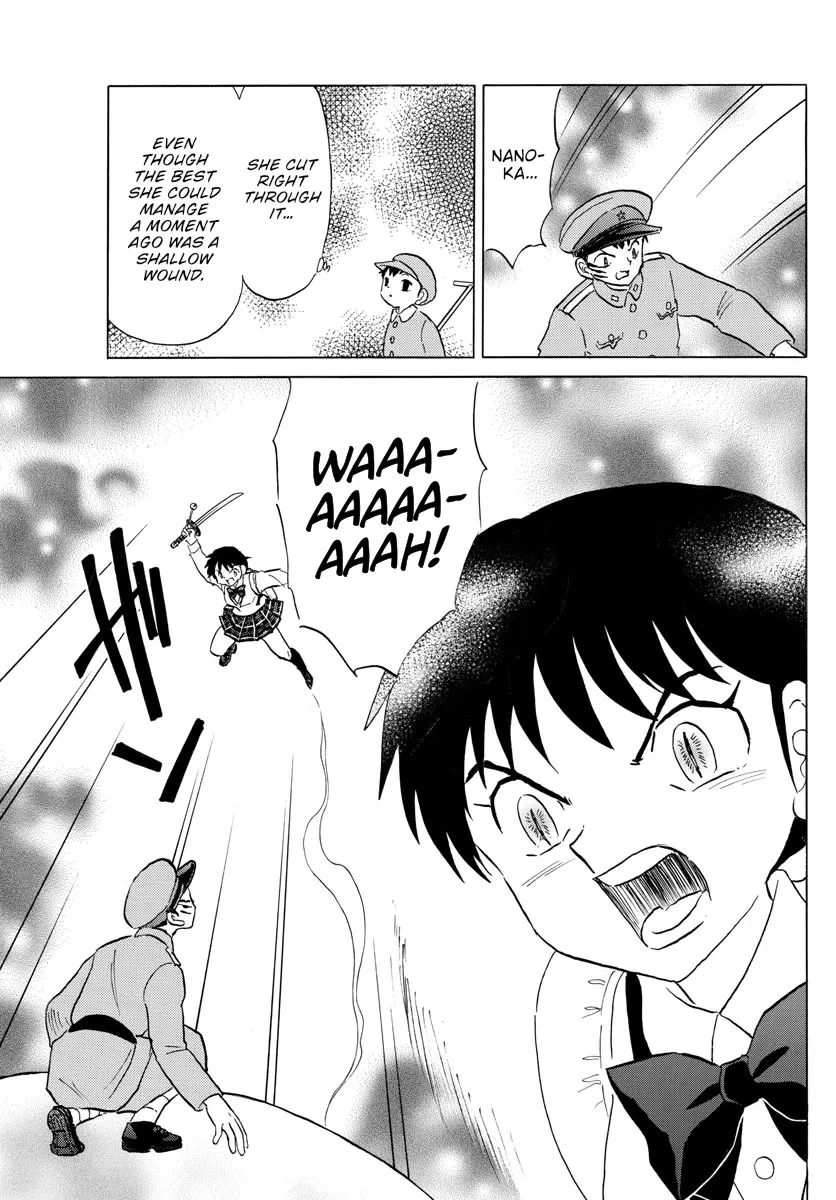 Read Mao Manga Online
