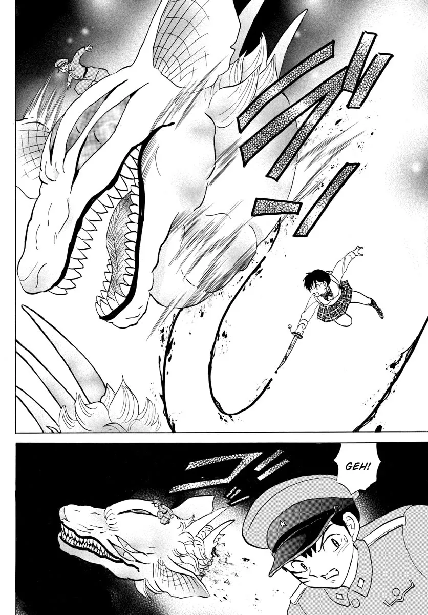 Read Mao Manga Online