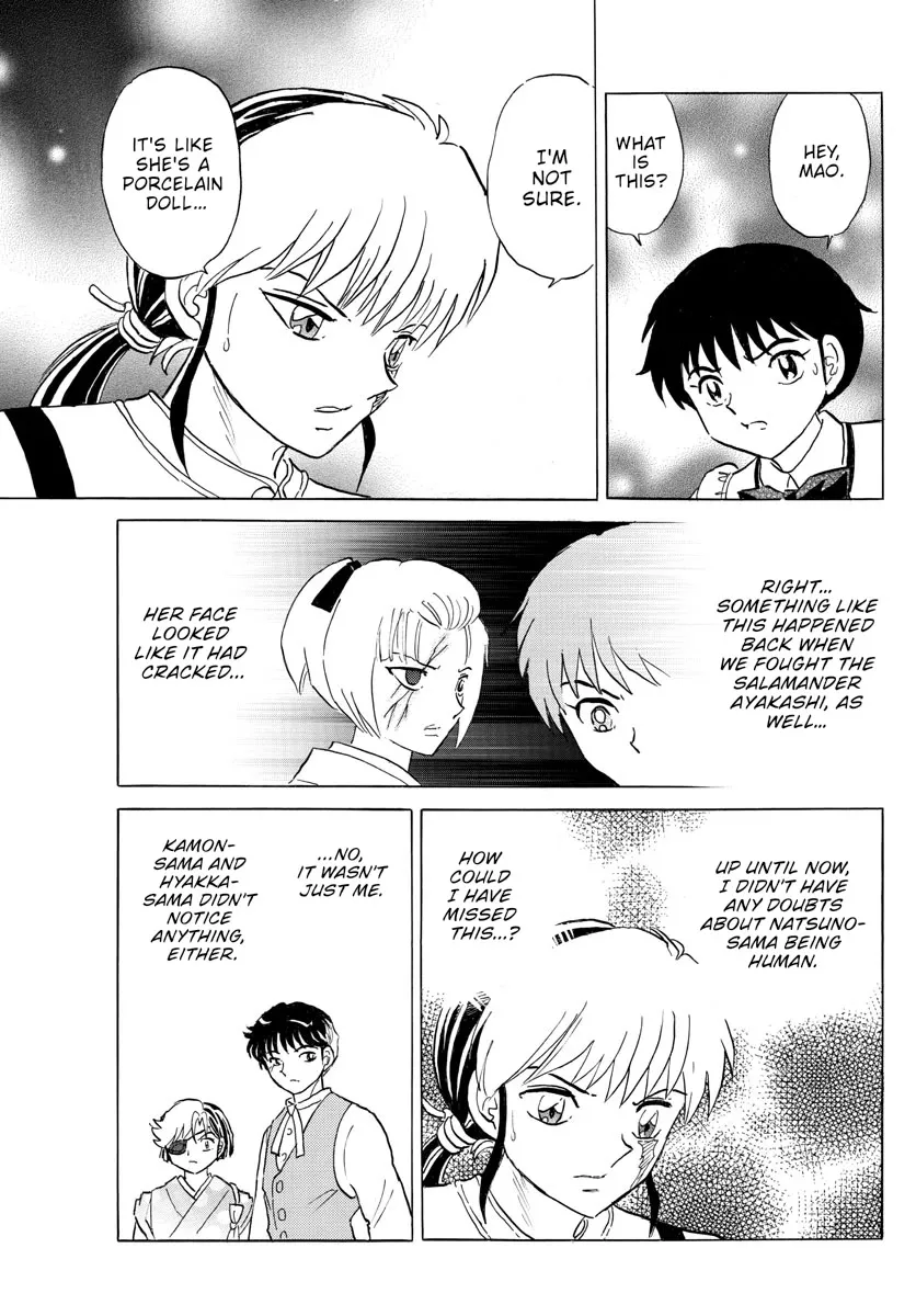 Read Mao Manga Online