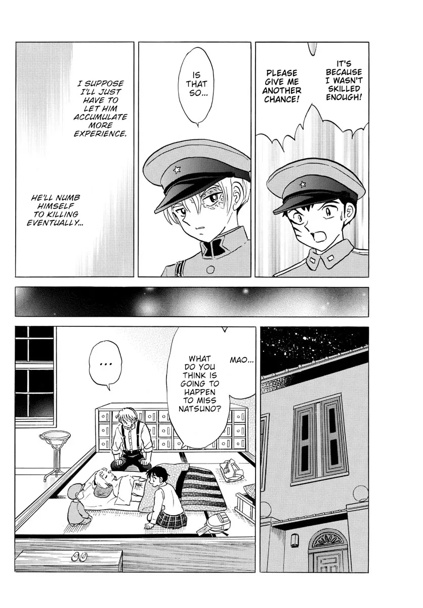 Read Mao Manga Online