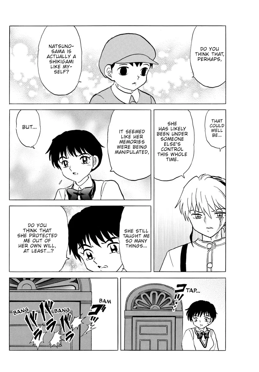 Read Mao Manga Online