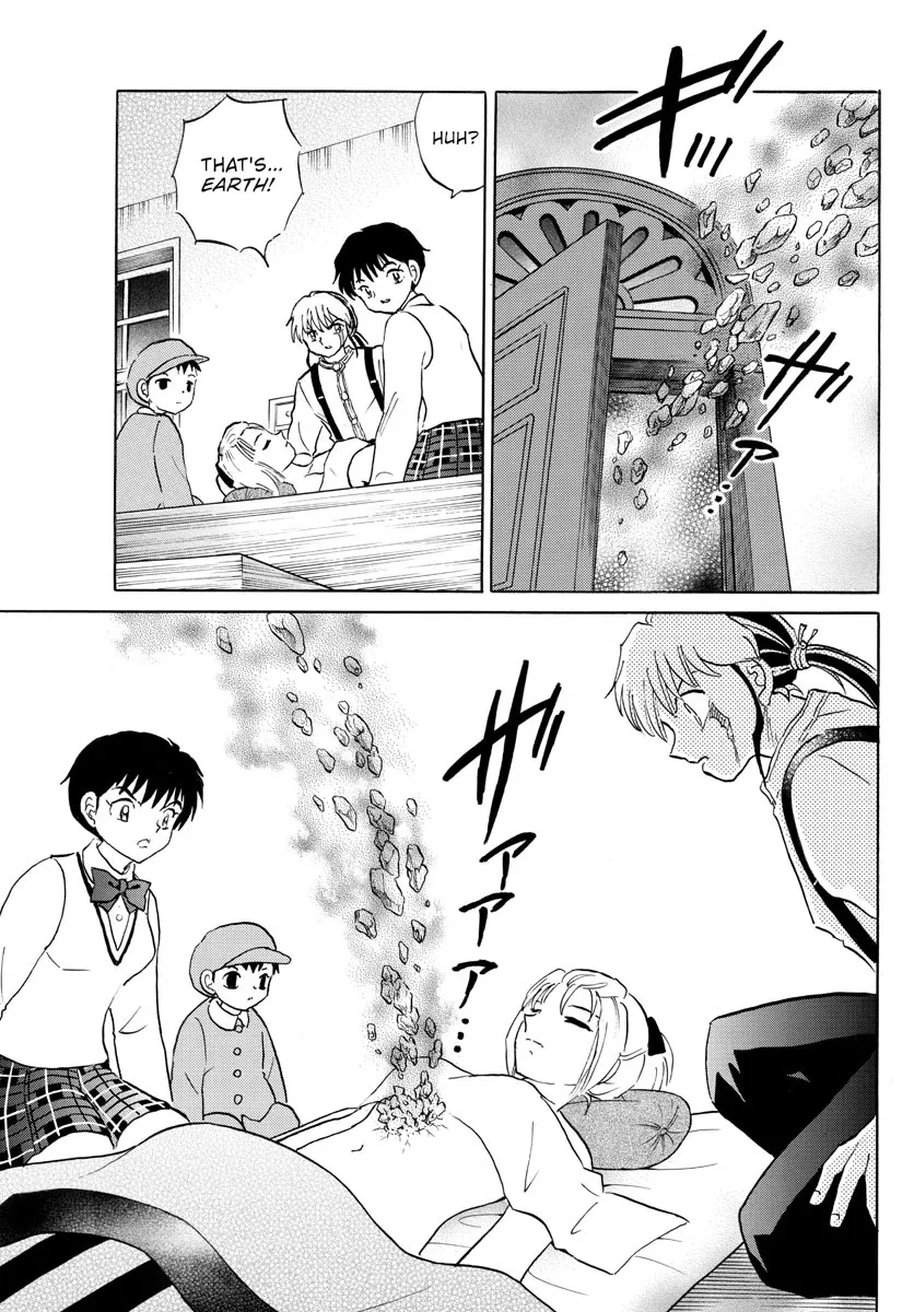 Read Mao Manga Online