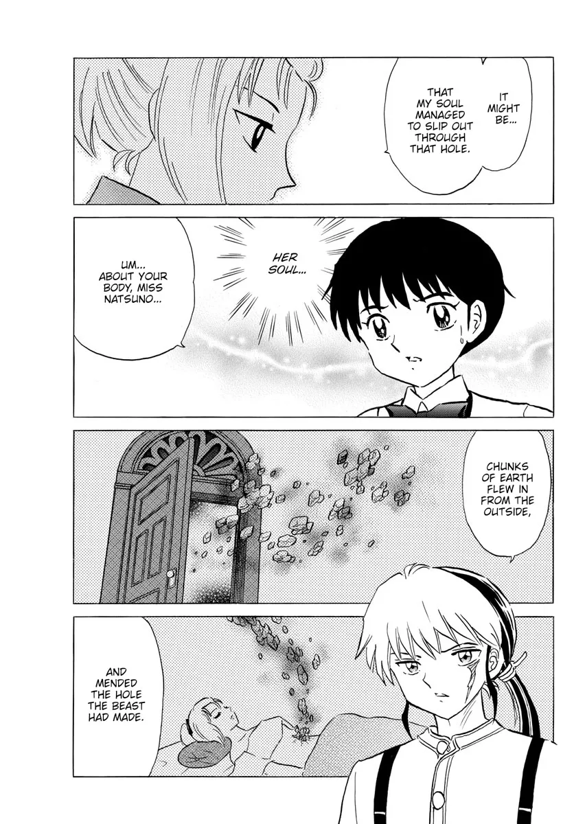 Read Mao Manga Online