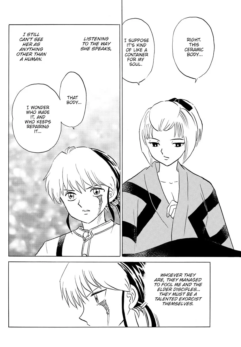 Read Mao Manga Online