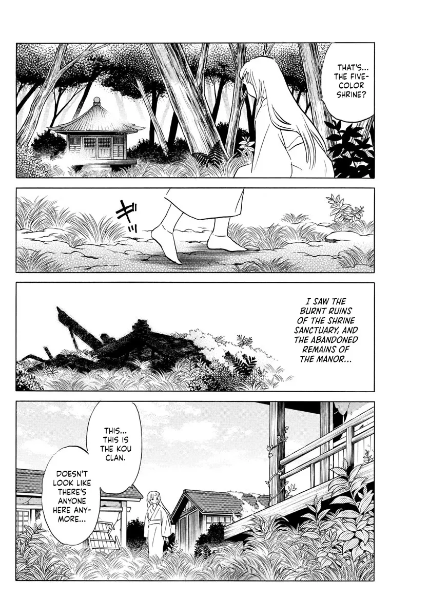 Read Mao Manga Online