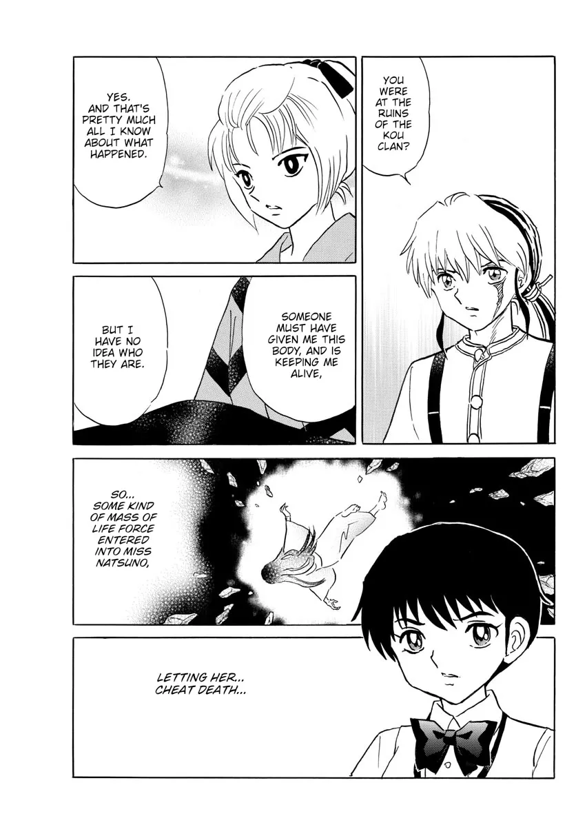 Read Mao Manga Online
