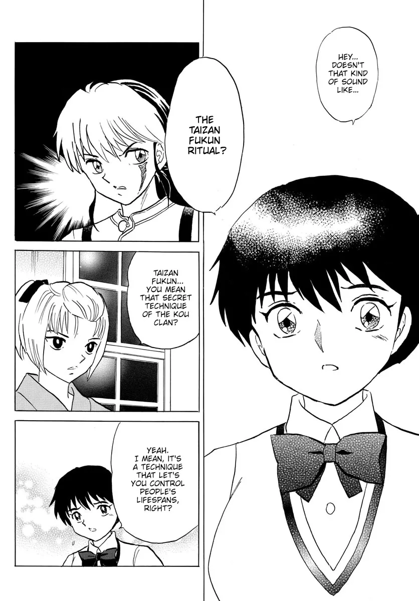 Read Mao Manga Online