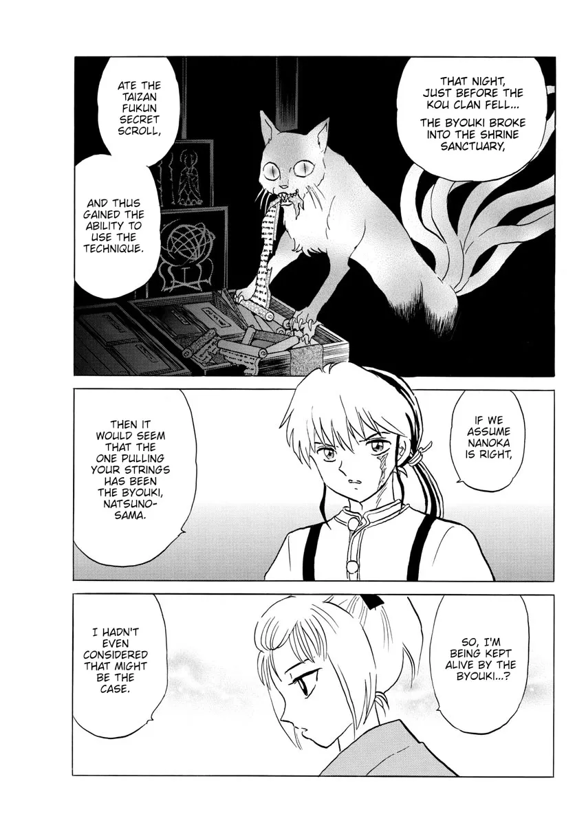 Read Mao Manga Online