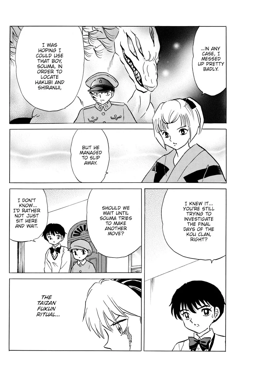 Read Mao Manga Online