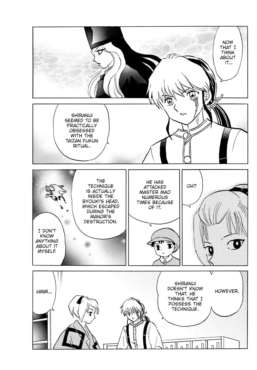 Read Mao Manga Online