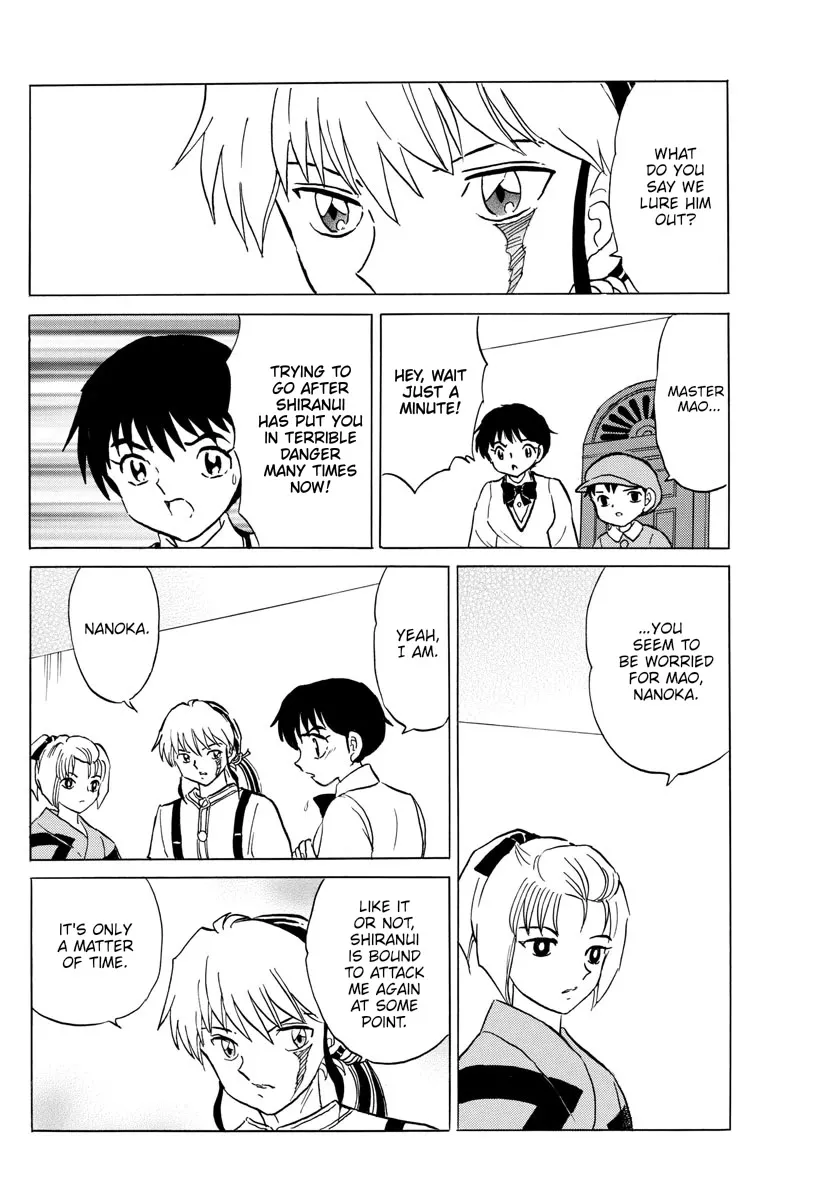 Read Mao Manga Online