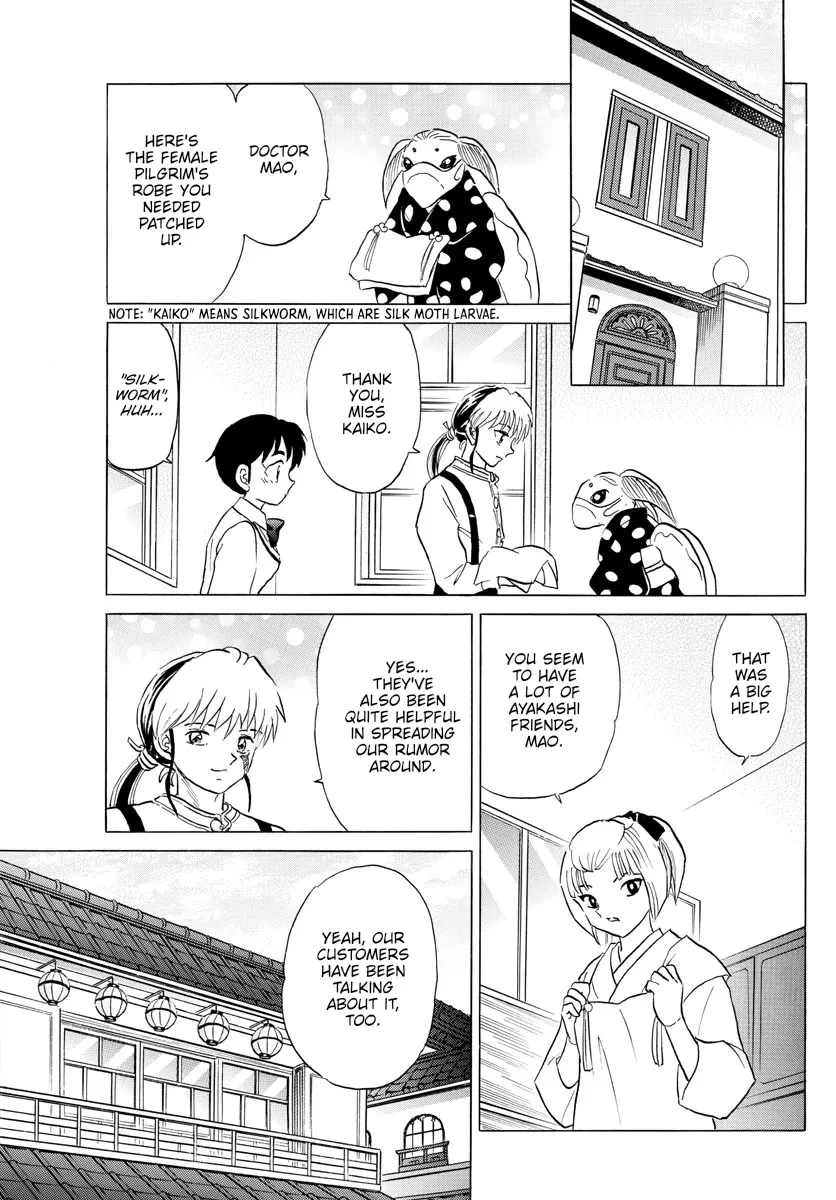 Read Mao Manga Online