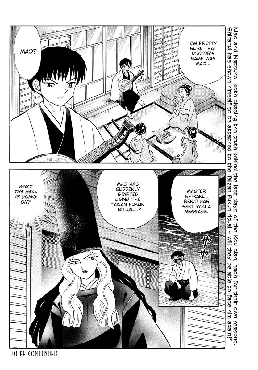 Read Mao Manga Online