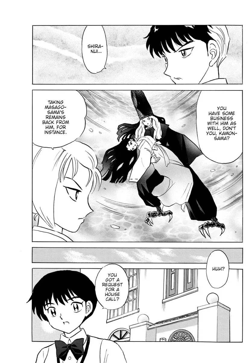 Read Mao Manga Online