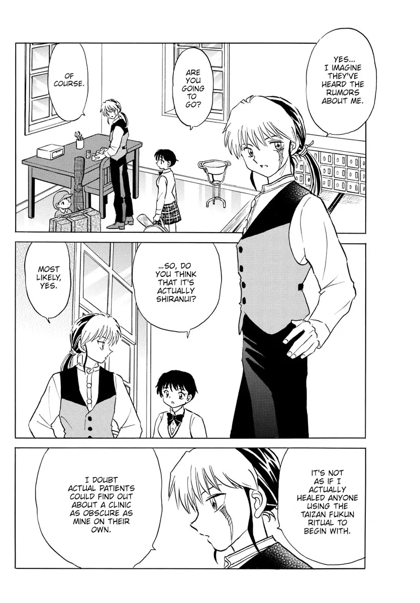 Read Mao Manga Online