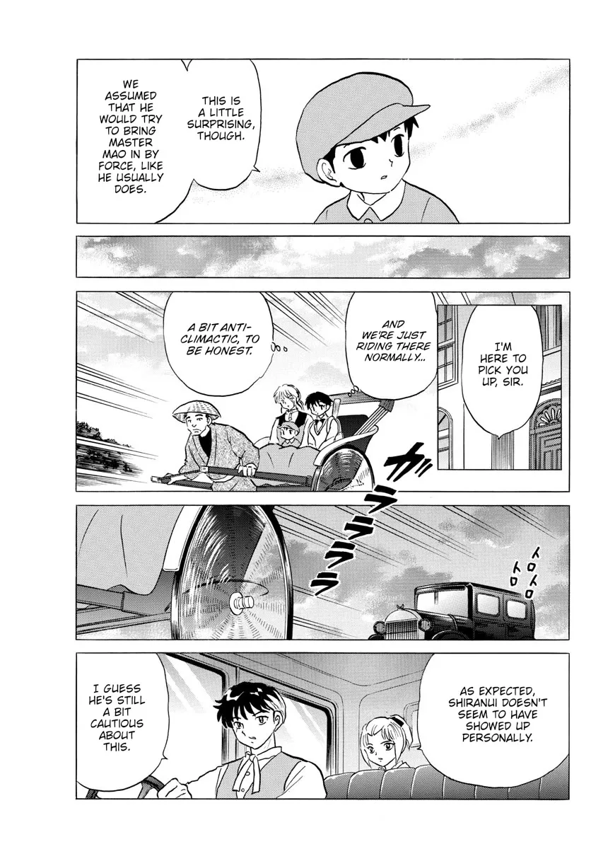 Read Mao Manga Online