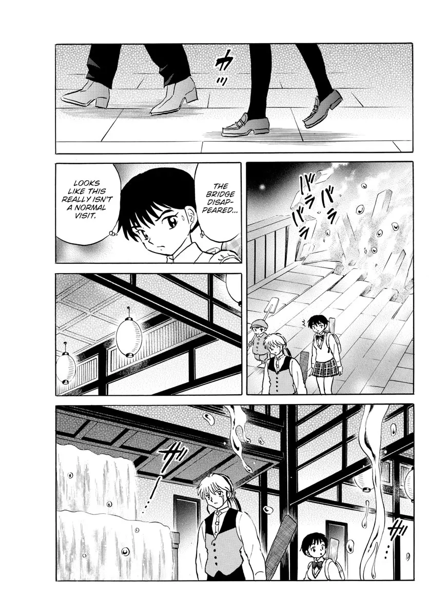 Read Mao Manga Online