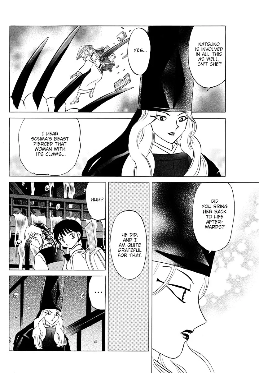 Read Mao Manga Online