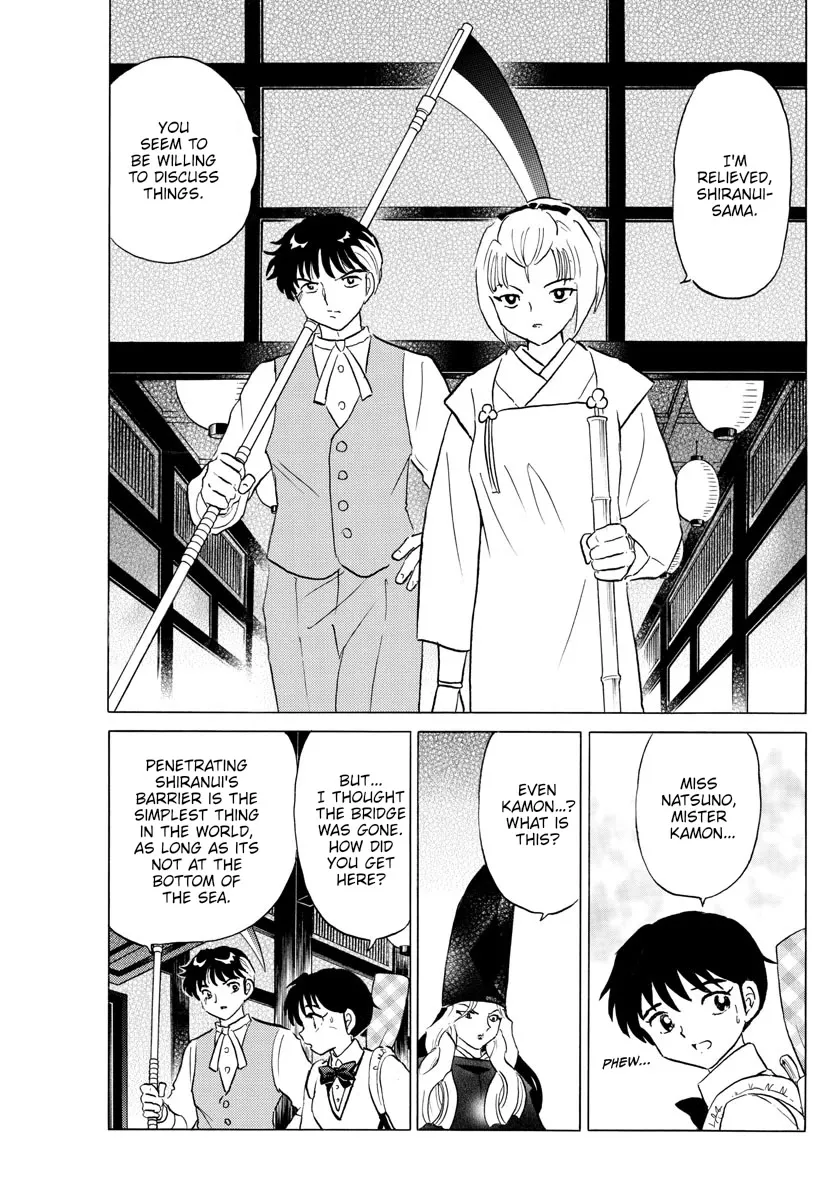 Read Mao Manga Online