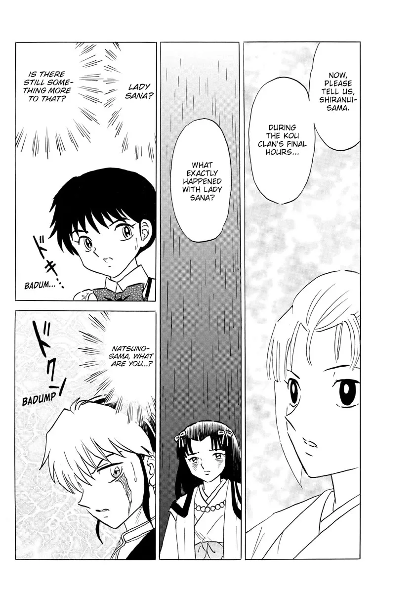 Read Mao Manga Online