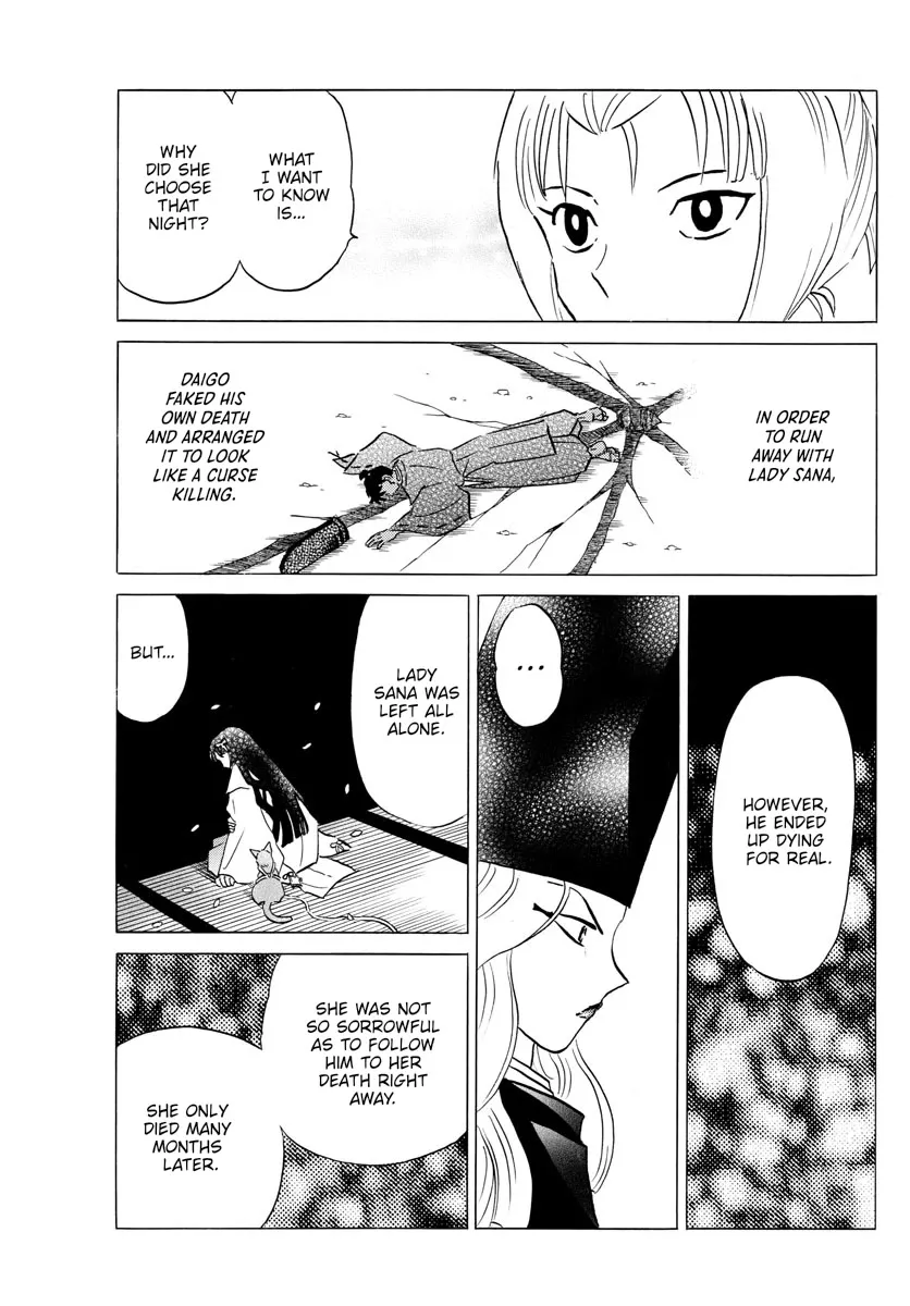 Read Mao Manga Online