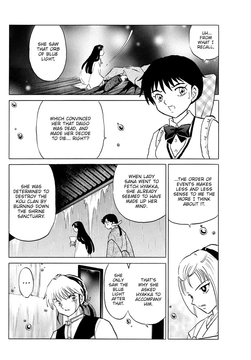 Read Mao Manga Online