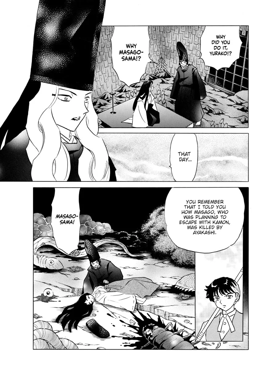 Read Mao Manga Online