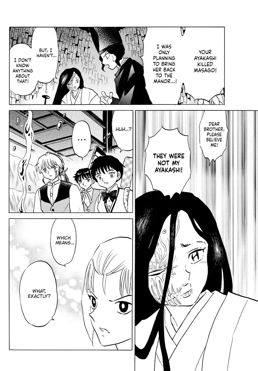Read Mao Manga Online