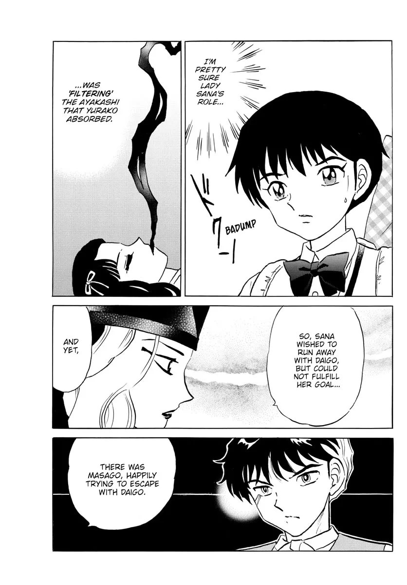 Read Mao Manga Online