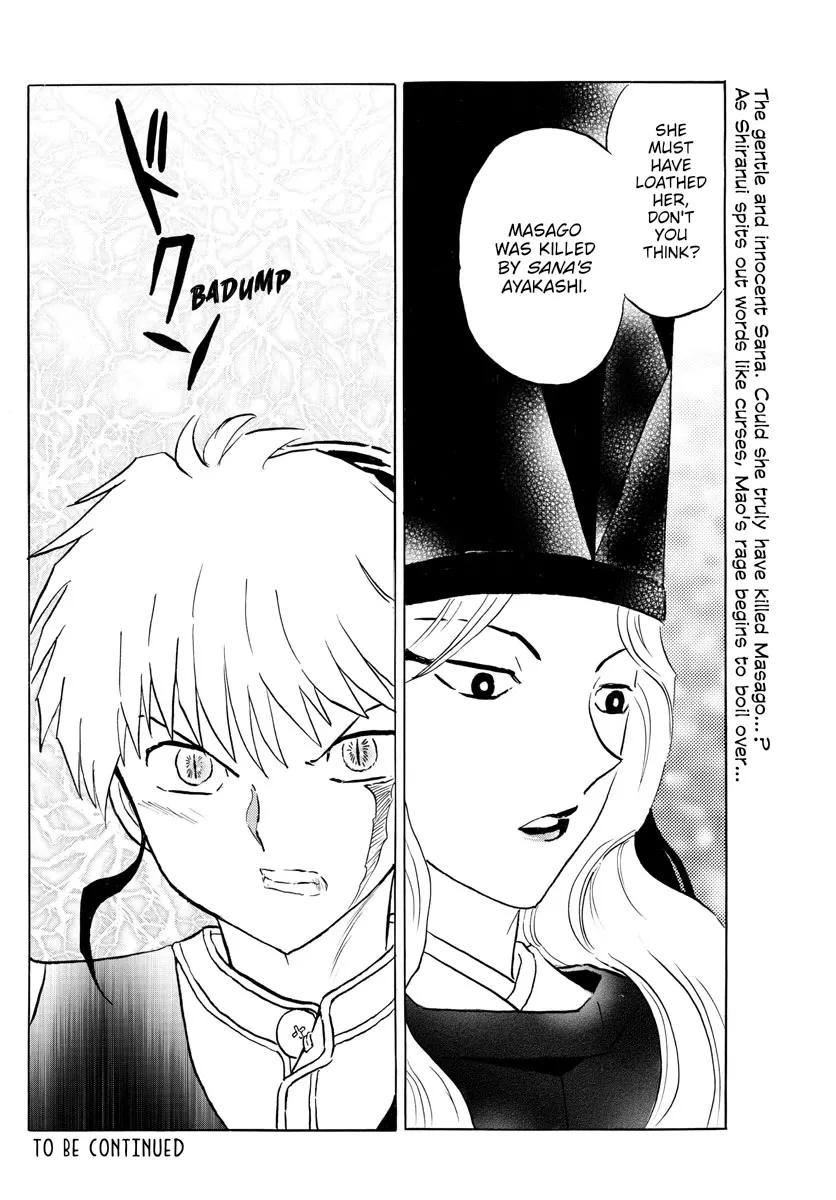 Read Mao Manga Online