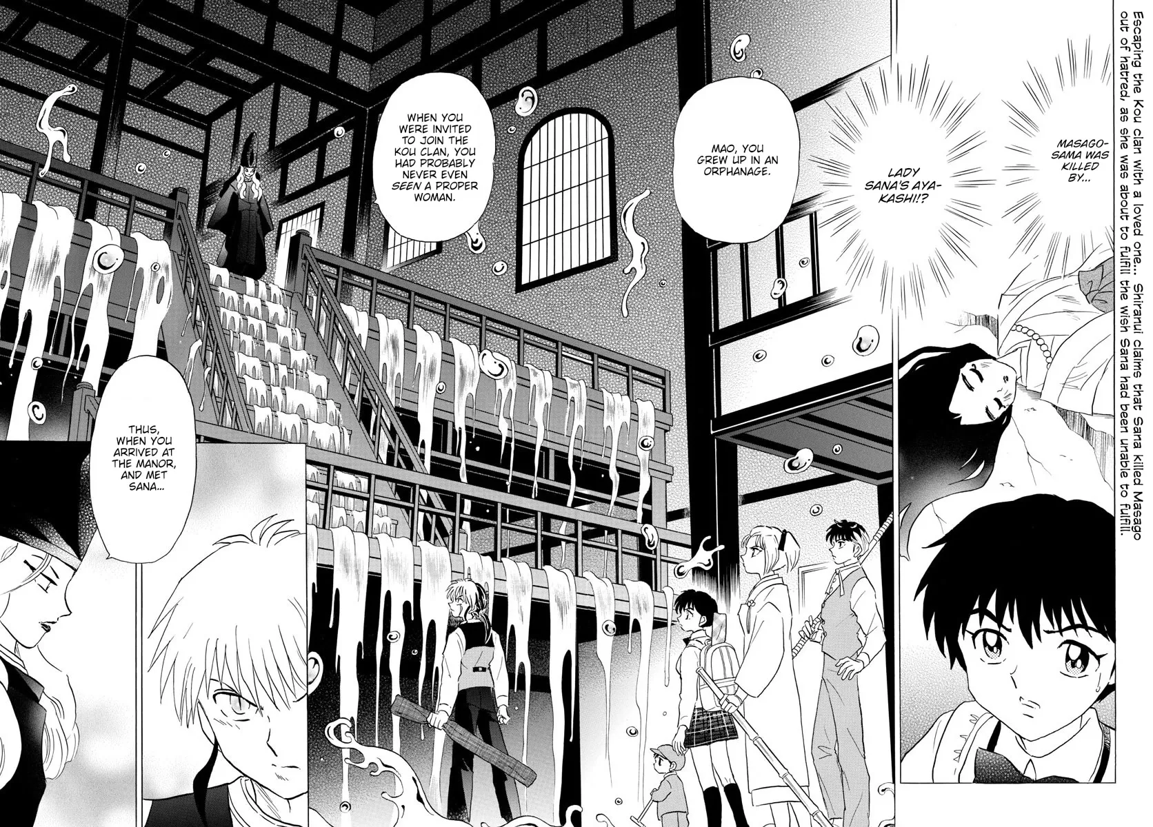 Read Mao Manga Online
