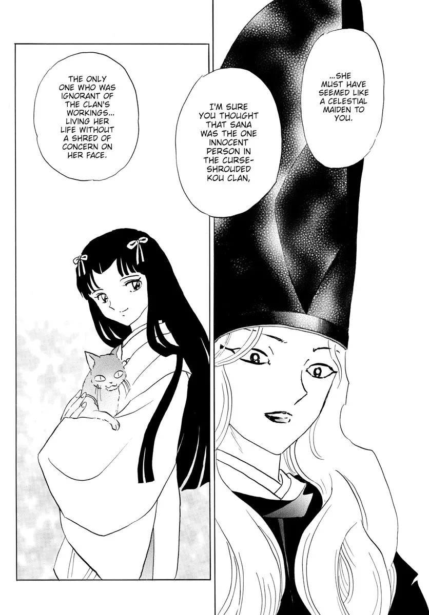 Read Mao Manga Online